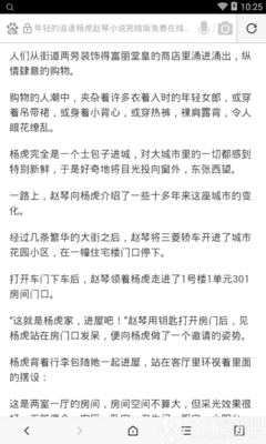 环球360官方网站